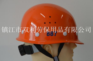 SL-8（玻璃鋼）