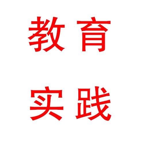 六安預(yù)拌混凝土哪家好？